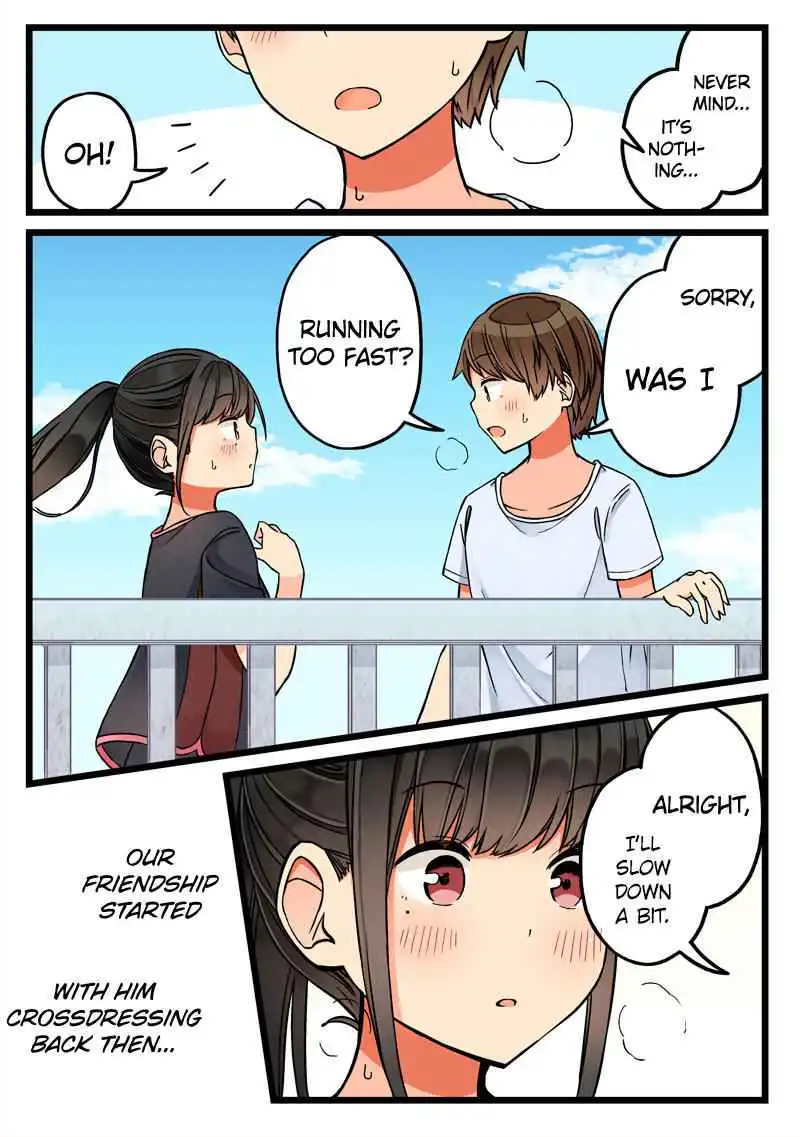 Hanging Out with a Gamer Girl [ALL CHAPTERS] Chapter 56 5